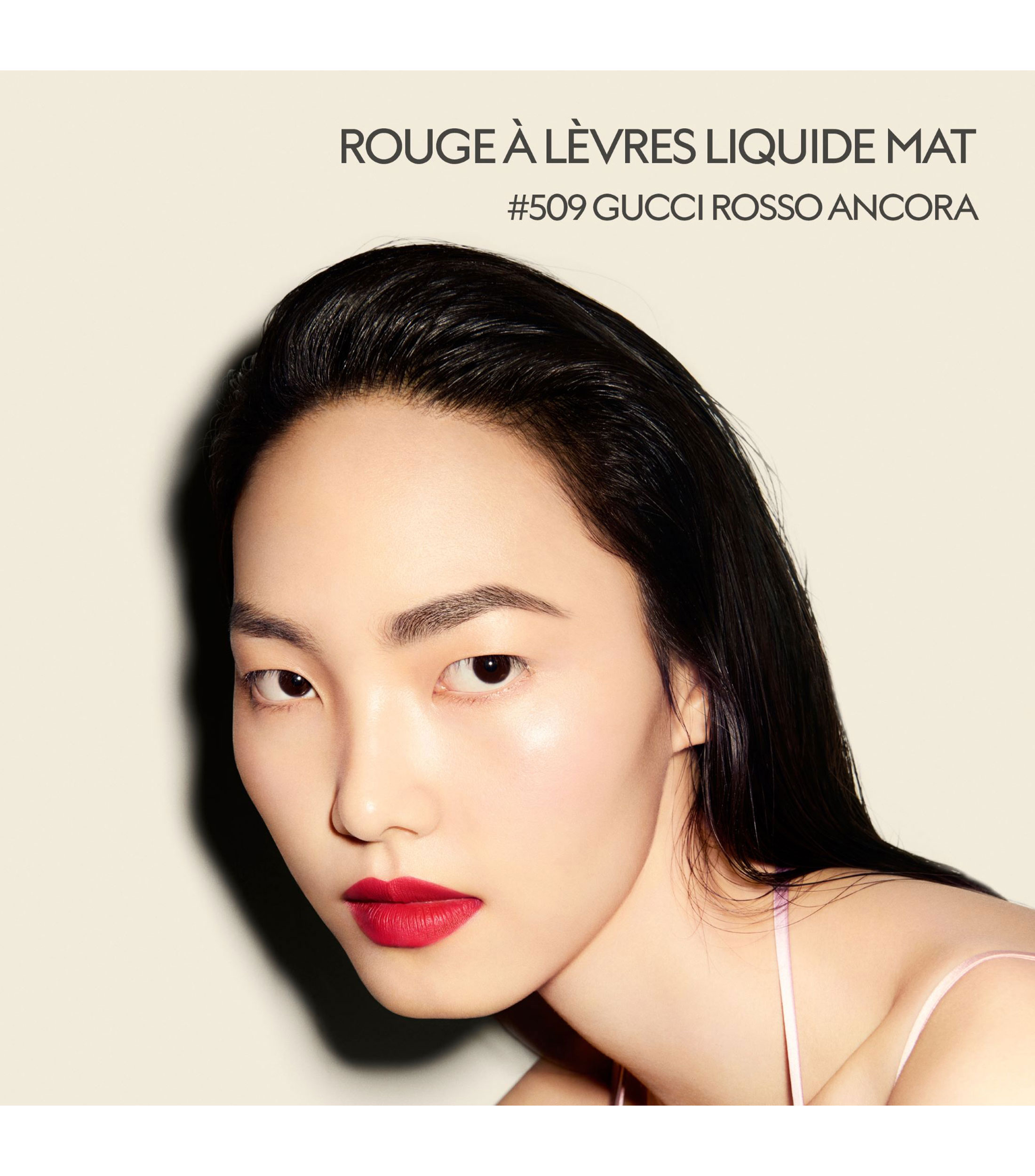 Brillo labial Rouge À Lèvres Liquide Mat, 6.5 ml